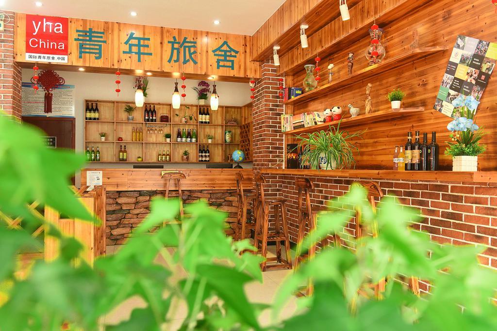 Huangshan Tangkou Haoshi International Youth Hostel Ngoại thất bức ảnh