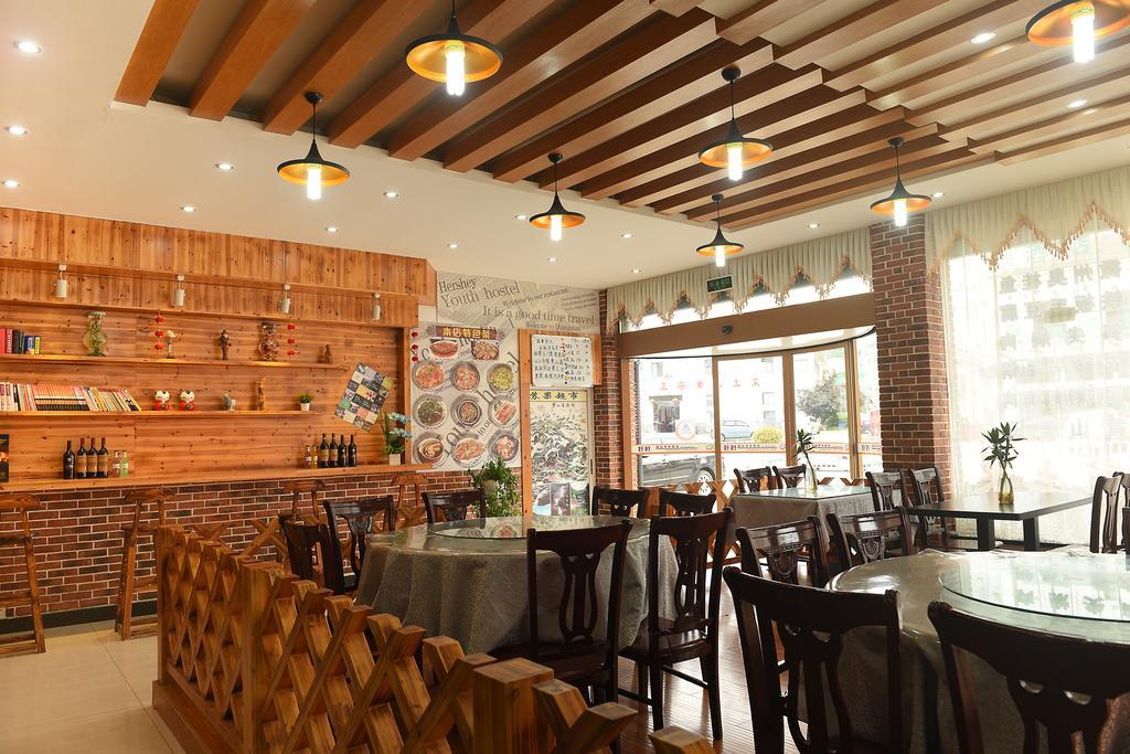 Huangshan Tangkou Haoshi International Youth Hostel Ngoại thất bức ảnh