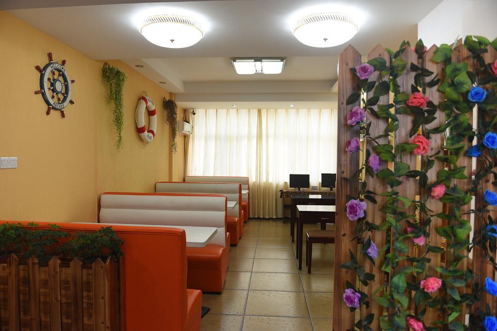 Huangshan Tangkou Haoshi International Youth Hostel Ngoại thất bức ảnh